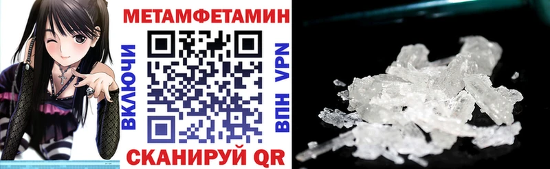 Амфетамин VHQ Горняк