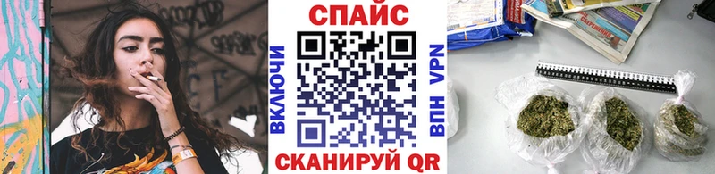 Бутират GHB  Горняк 