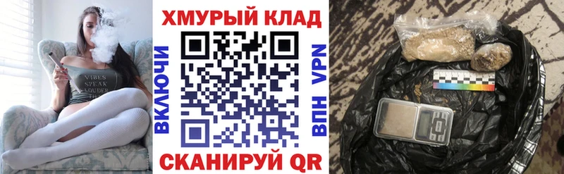 цены наркотик  Горняк  блэк спрут вход  Героин белый 