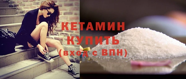 МДПВ Белоозёрский