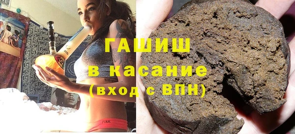 МДПВ Белоозёрский