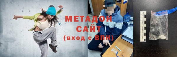 МДПВ Белоозёрский