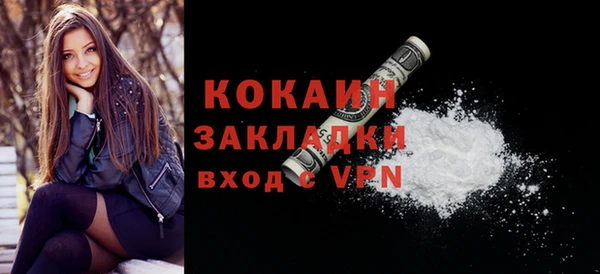 МДПВ Белоозёрский