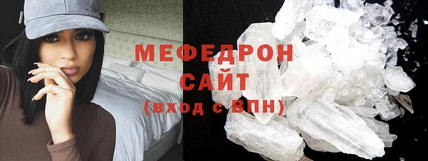 МДПВ Белоозёрский