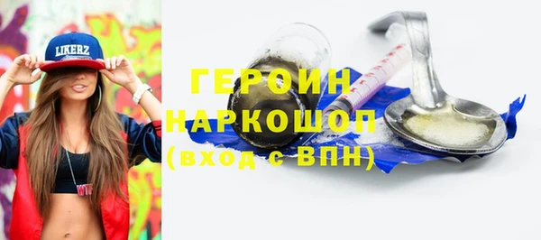 МДПВ Белоозёрский
