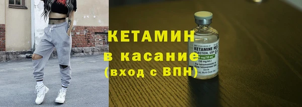 мяу мяу мука Снежногорск