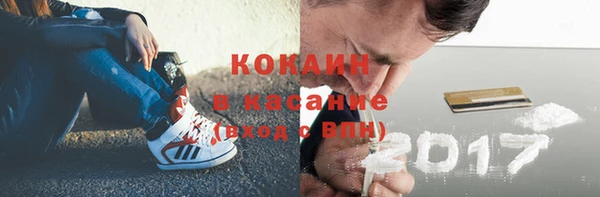 МДПВ Белоозёрский
