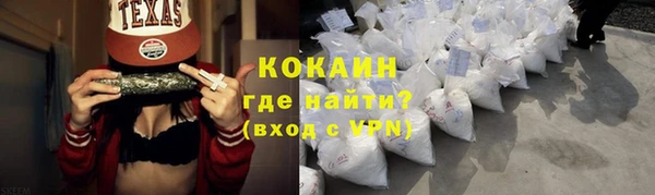 прущие крисы Семилуки