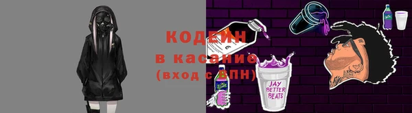 МДПВ Белоозёрский