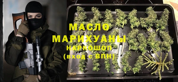 МДПВ Белоозёрский