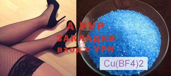 ГАЛЛЮЦИНОГЕННЫЕ ГРИБЫ Семикаракорск