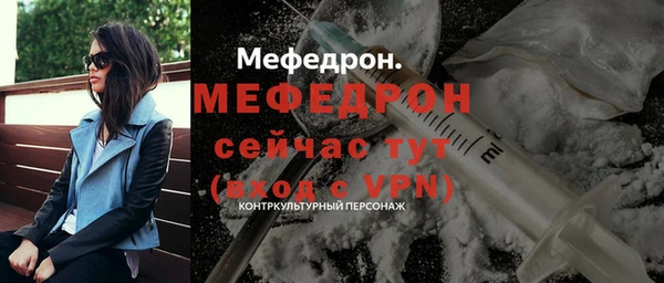 МДПВ Белоозёрский