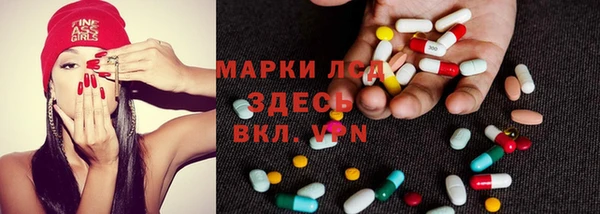 МДПВ Белоозёрский