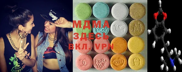 МДПВ Белоозёрский