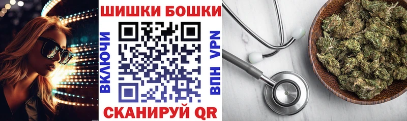 darknet официальный сайт Горняк Конопля марихуана закладки